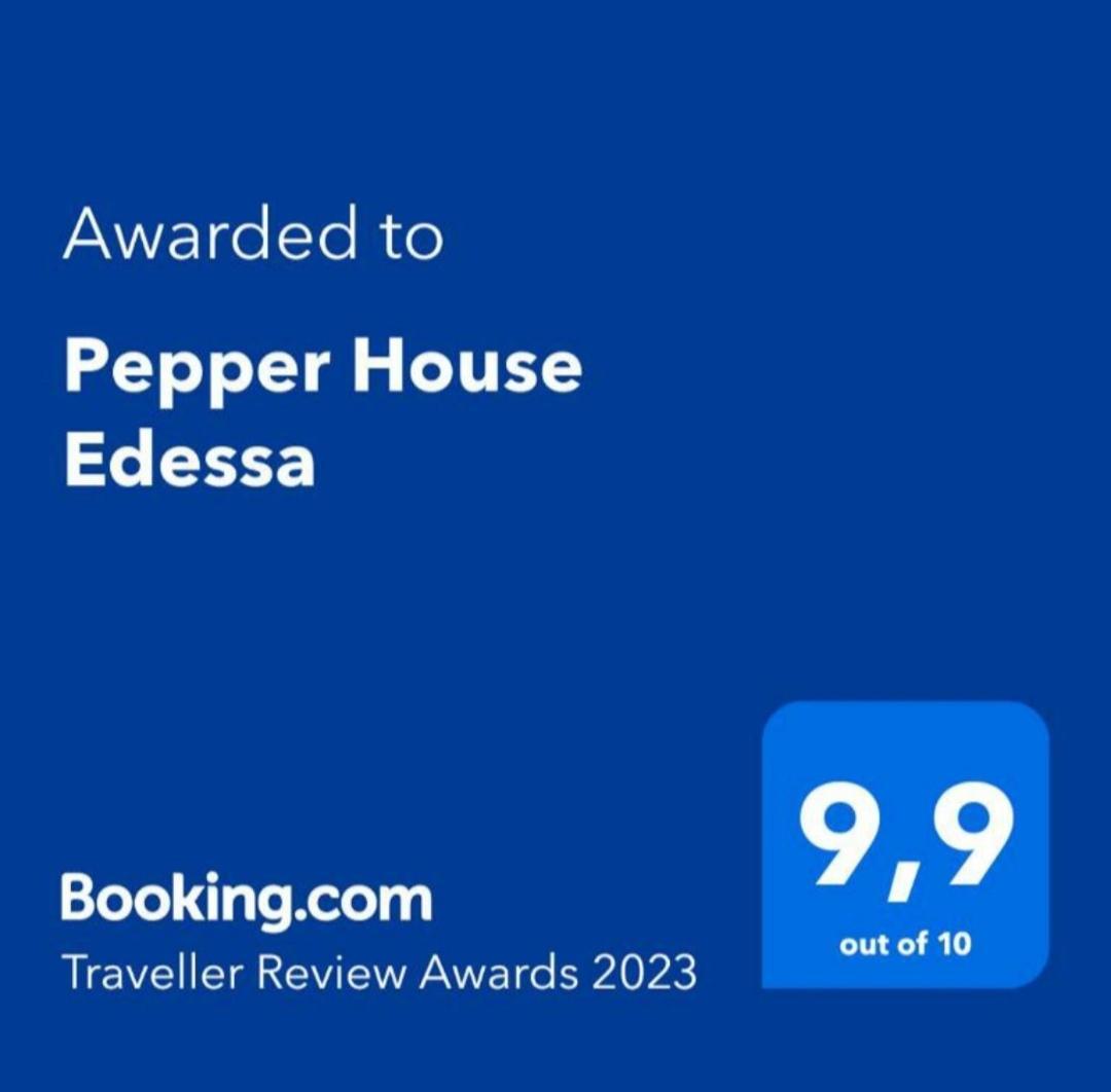Pepper House Edessa Apartment Exterior photo