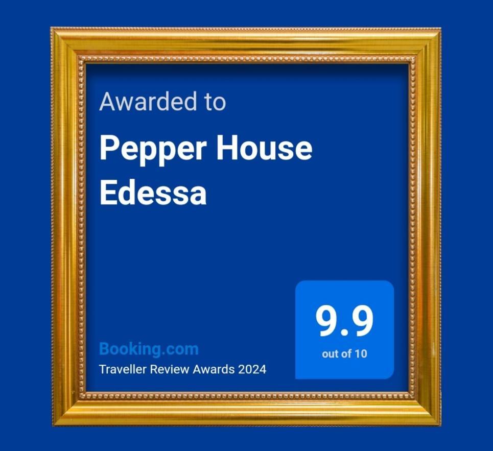Pepper House Edessa Apartment Exterior photo