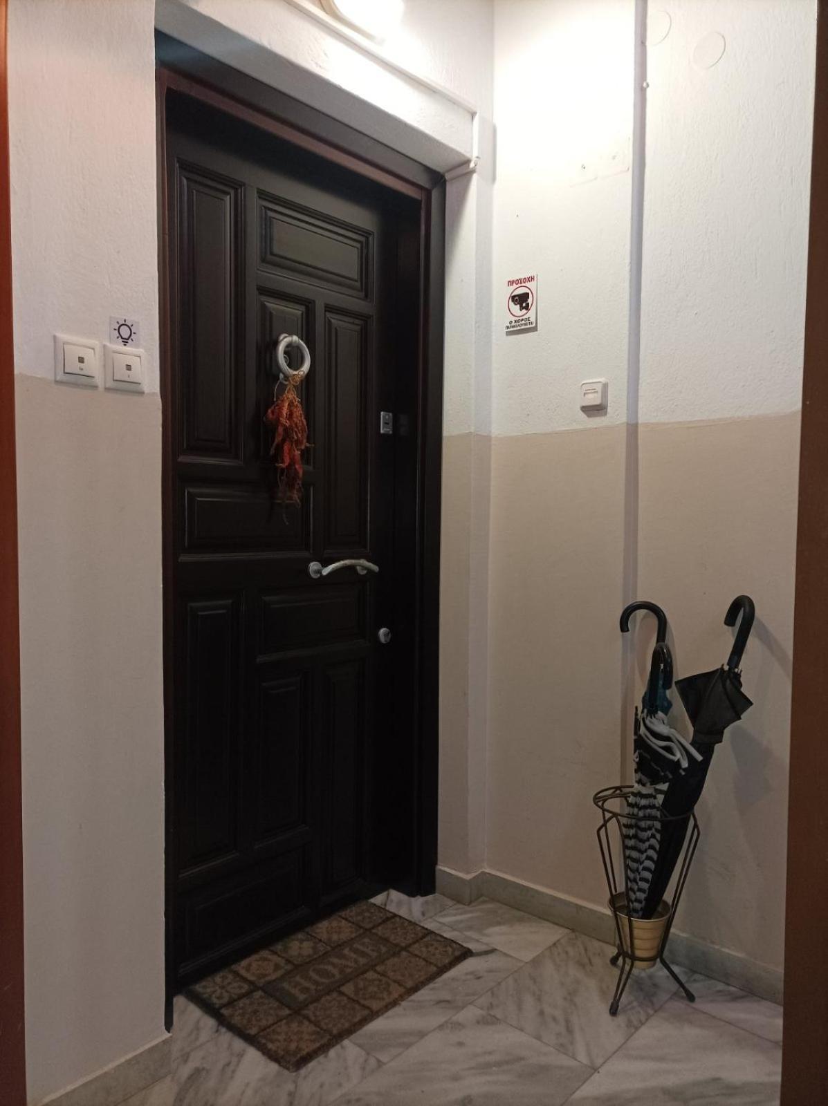 Pepper House Edessa Apartment Exterior photo