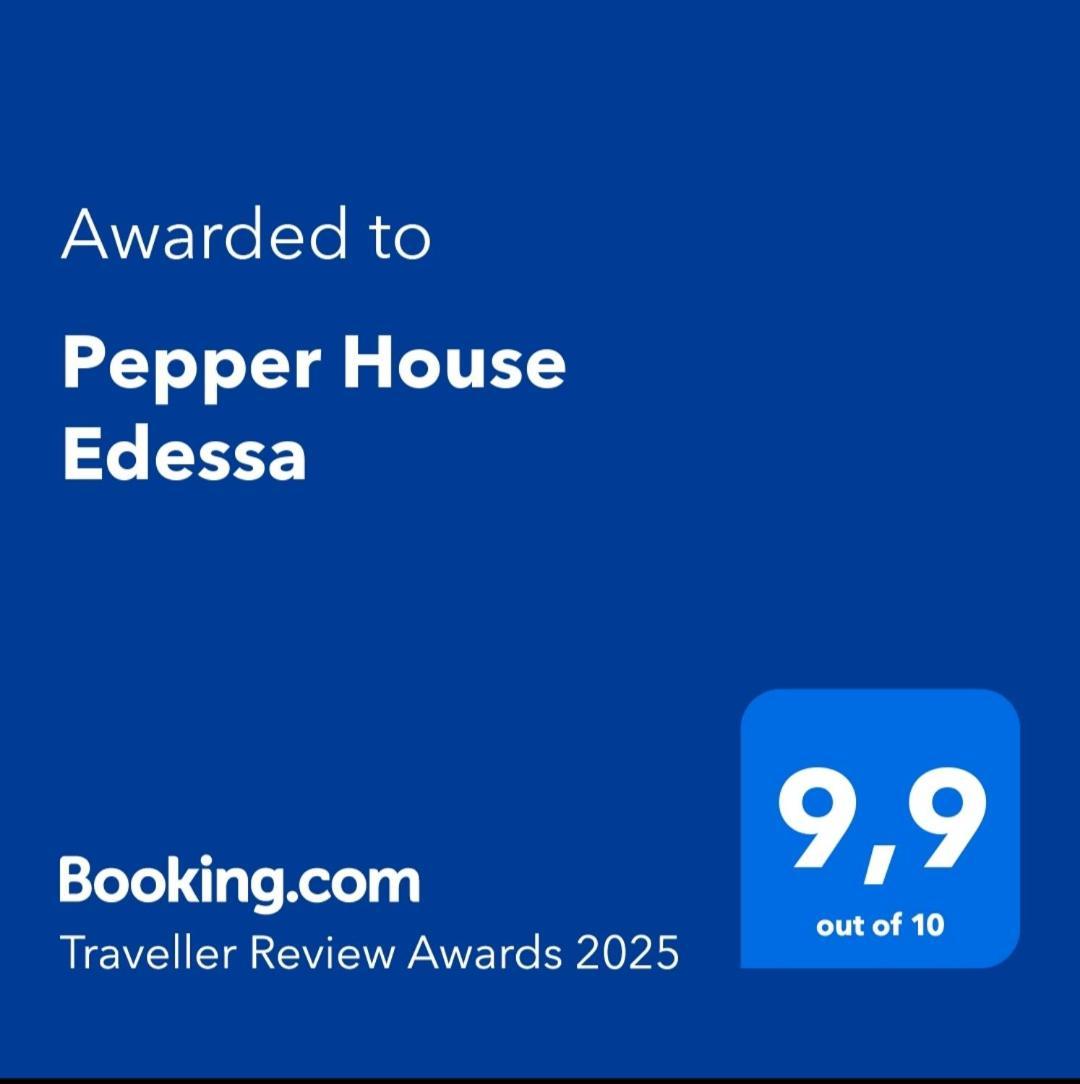 Pepper House Edessa Apartment Exterior photo